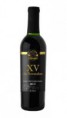 XV de Novembro Vinho tinto suave bordô